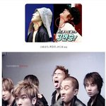 신화, 알고보니 동네 <b>조폭</b>?ㅋㅋㅋ