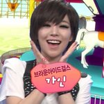 [쌍수금지] 홑꺼풀 <b>매력녀</b>, 가인vs소희