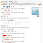 성당에서 친구할머니한테 영화 <b>쏘우</b>를 보여줫어요 ㅠㅠ有