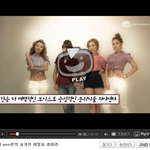 <b>브아걸</b> 섹시 인터뷰~