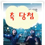 영화관 <b>안</b><b>가</b>주는 남자