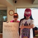 미투데이 시작한 지드래곤