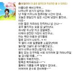 전 <b>충이</b>엄마입니다....