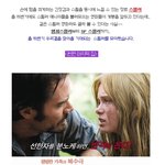 올 하반기를 책임 질 스릴러 열전 <b>big</b> 4 !