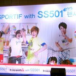 7월 초 ss501의 <b>르꼬끄</b> 싸인회 직찍~~~~