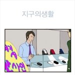 하아.......