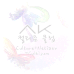 스타벅스 <b>생전</b> 처음 먹어본 남자!