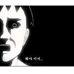 짜증나네오늘^^