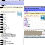 또또..네이트로 사기당할뻔??