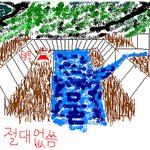(실화,그림有)한여름밤 갈대밭에서 1박하며 격은 무서웠던 이야기
