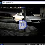 <b>혈기</b>왕성한 젊은 남자의 로망!