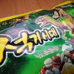 먹바퀴 알 먹어봤어요