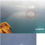 세계의 미스터리한 '산' 사건 모음