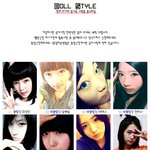 친목커뮤니티 돌스타일을 소개합니다~!!