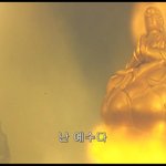예수믿으세요~