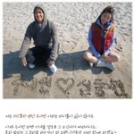 <b>mc</b>몽 여친 주아민, "<b>mc</b>몽 여친이라서.."