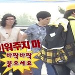 엄청큰가방 맨 무한도전에서 <b>정준</b>하ㅋㅋ(웃김^^)