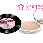 유명화장품 닉네임들~