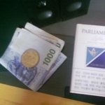 고딩 콧물묻은돈 5천원먹고쨋습니다 사진有