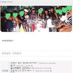 클럽 한번도 <b>안</b> <b>가</b>봤다는 윤은혜, 그럼 이건 뭐?ㅋ