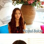 치과 간 구하라, 앉아있어도 빛나는 <b>여신</b> 미모