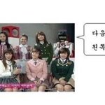 소시 서현, <b>pd</b>에게 무슨 잘못을 했길래!