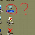 우리 누나의 <b>은밀</b>한 폴더를 공개합니다.