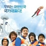<b>ost</b>로 더 사랑받은 영화들! 강추~