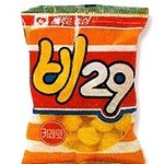 비29 드디어 출시!!