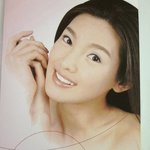 <b>정가</b>은과거...ㅎㄷㄷ