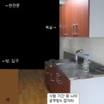 이모랑 <b>저</b>는 전생에 무슨 악연이었을까요.
