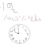 그림有 <b>리얼</b>100%실화 여자칭구 전화