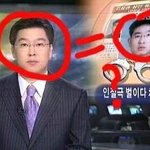 <b>이정도</b>는 되야 닮았다고 하는거지