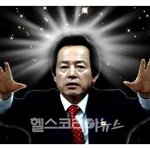 허경영 콜미&amp;무중력 댄스 감상