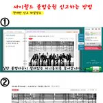 <b>vip</b> 분들 필독