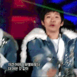<b>준호</b> 팬분들 한번 모여보지 않으시렵니까..?(스압조심!)