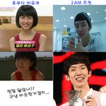 ★<b>2am</b> 조권 닮은 일본 여배우 찾았는데 싱크로율 1000%