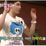 ★<b>윤아</b> vs 닉쿤★ 같은옷! 다른느낌!