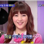 오늘 스타골든벨에서 아이돌<b>특집</b>을 했네요!!!!!!!