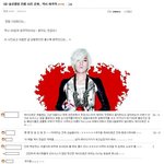 <b>vip</b>입니다꼭읽어주세요