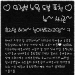 ♡의정부 노원 도봉 포천♡ <b>new</b> season 8월16일