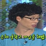 구라의 여왕 윤은혜, 대단한 다이어트 한적없다~