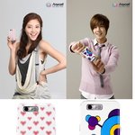 김현중, 손담비의 <b>센스</b> 엿보기