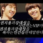 ★★똑똑한 <b>vip</b>가 분석한 권지용 표절논란 해명★★