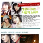 원판<b>불변</b>의 법칙