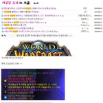 허경영 효과 (<b>say</b> huh effect)