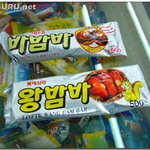 시간여행 영화중에 "타임머신" 능가하는거 있는지?