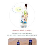 이거이거 올여름 <b>강타</b>할 아일랜드 레시피