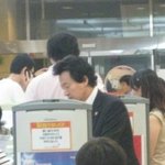 [사진有] **<b>마트</b>에서 허경영아저씨를 ...?