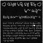 ♡의정부 노원 도봉 포천♡ <b>new</b> season 8월17일